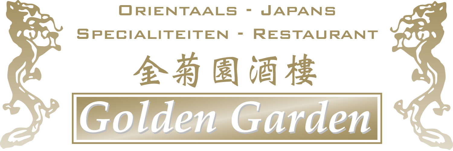 Golden Garden